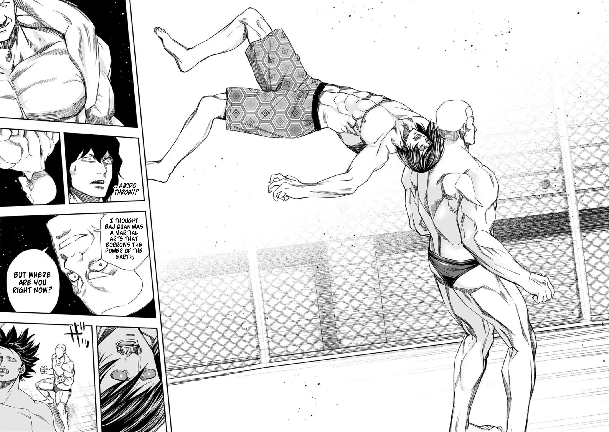 Read TSUYOSHI Manga Online