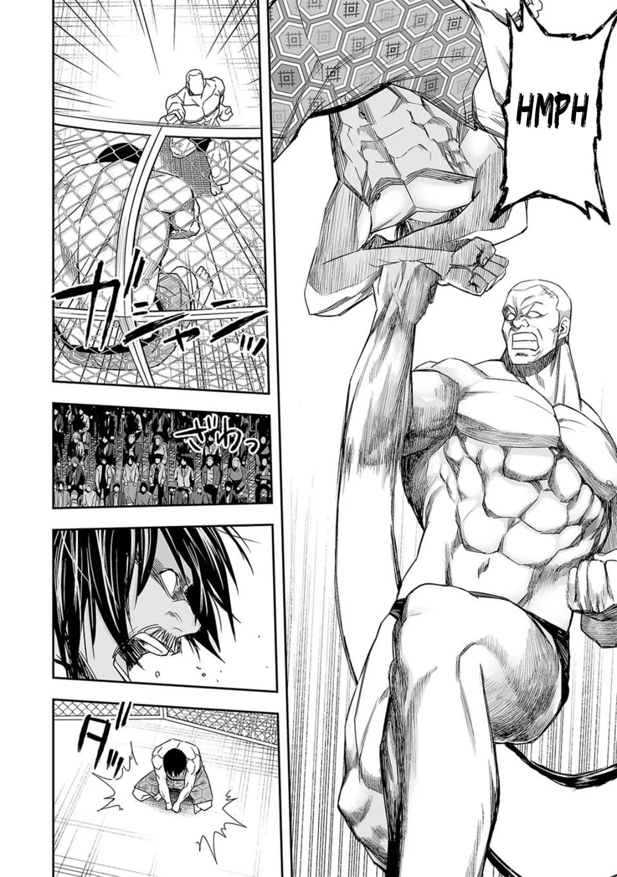 Read TSUYOSHI Manga Online