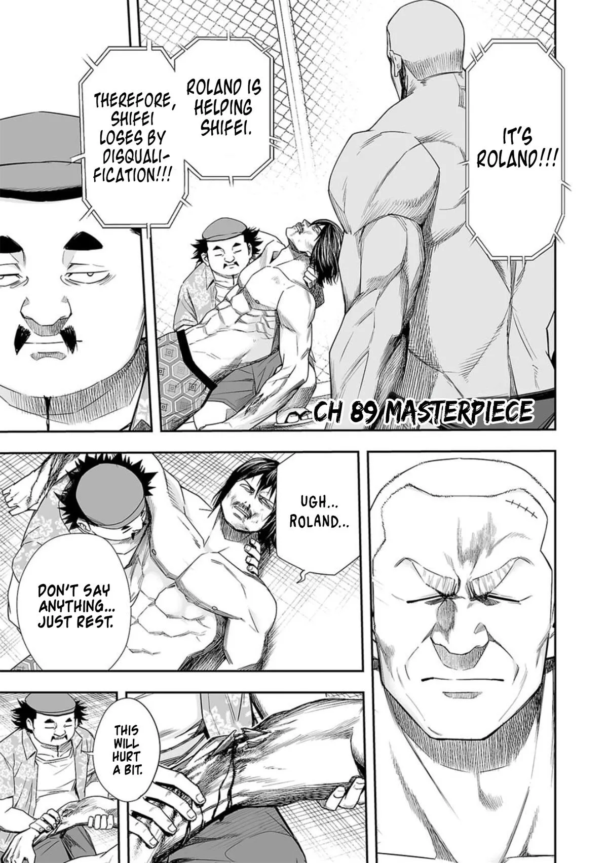 Read TSUYOSHI Manga Online