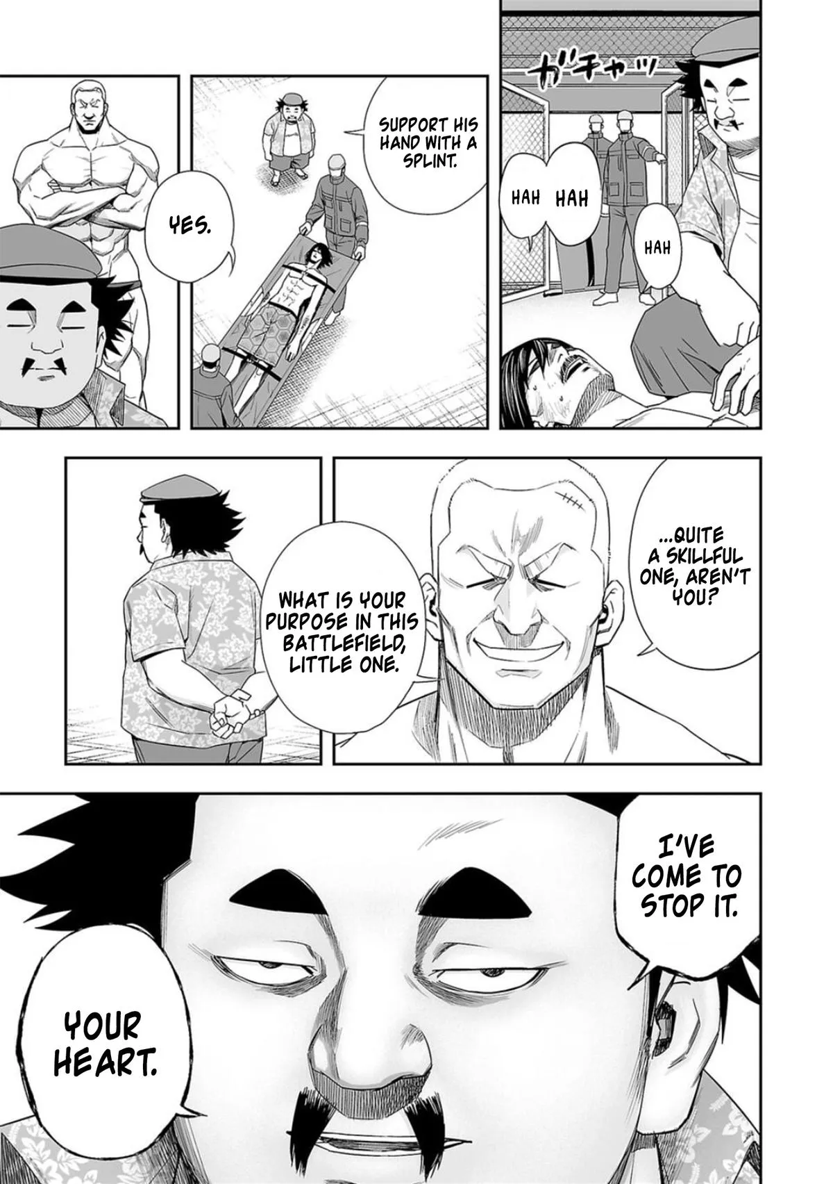 Read TSUYOSHI Manga Online