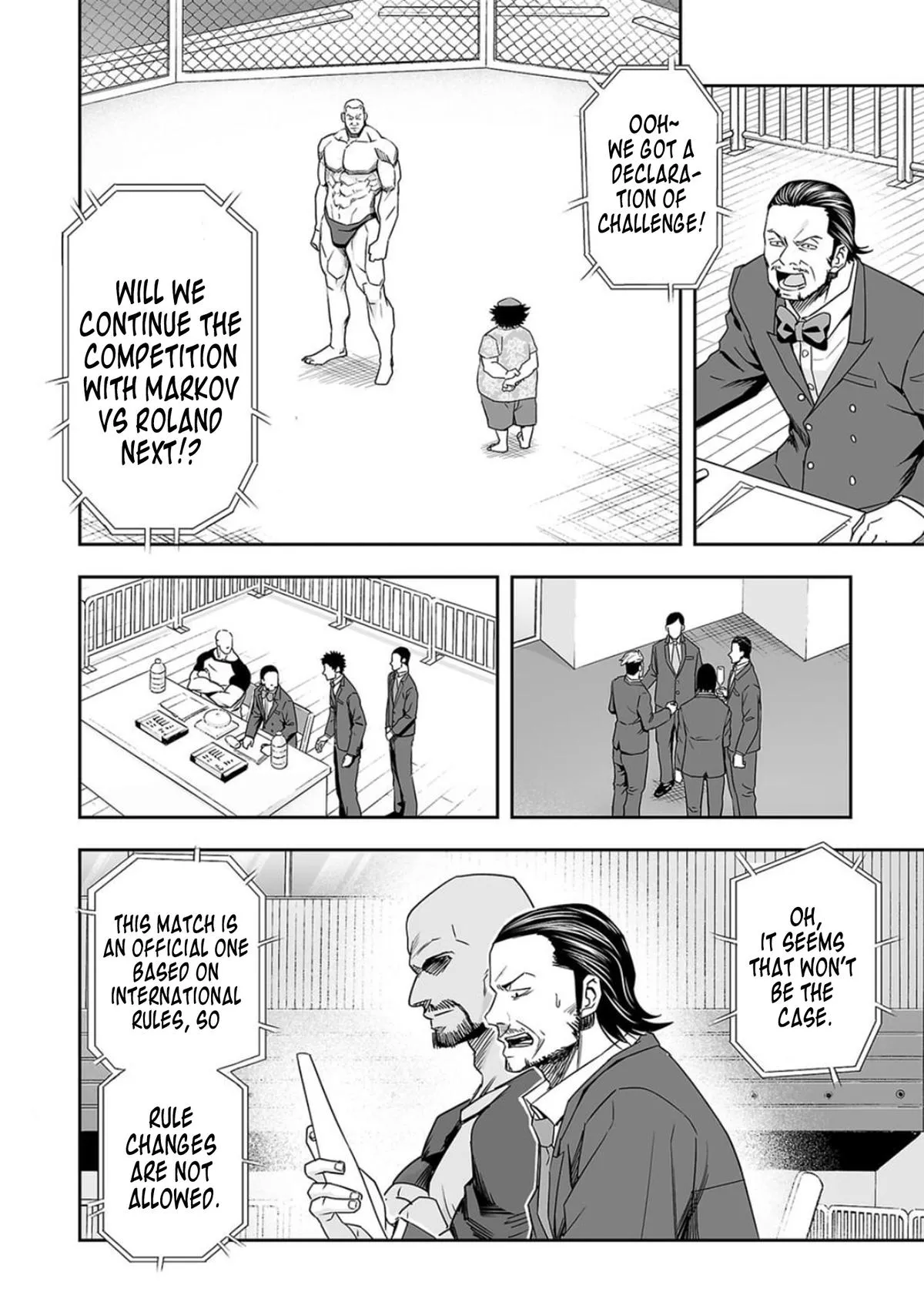 Read TSUYOSHI Manga Online