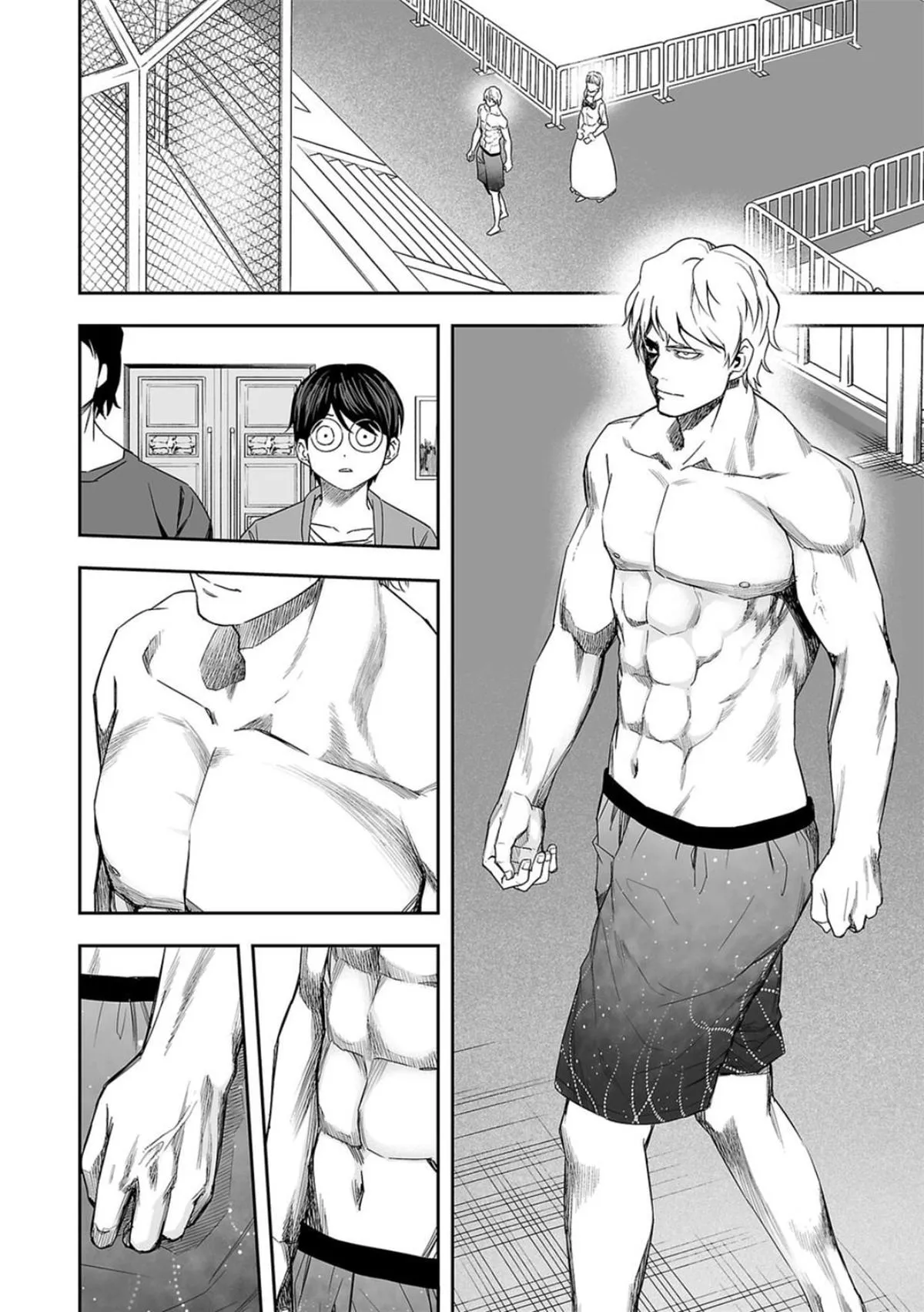 Read TSUYOSHI Manga Online