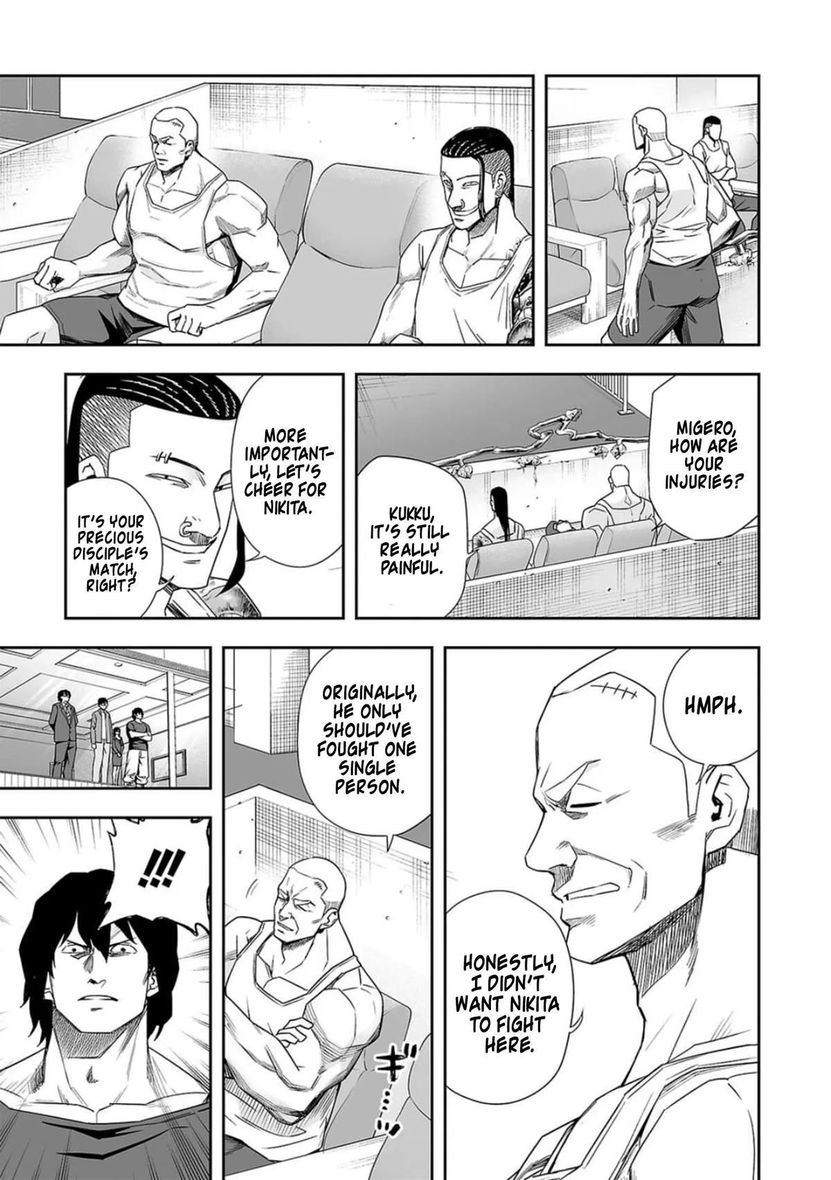 Read TSUYOSHI Manga Online