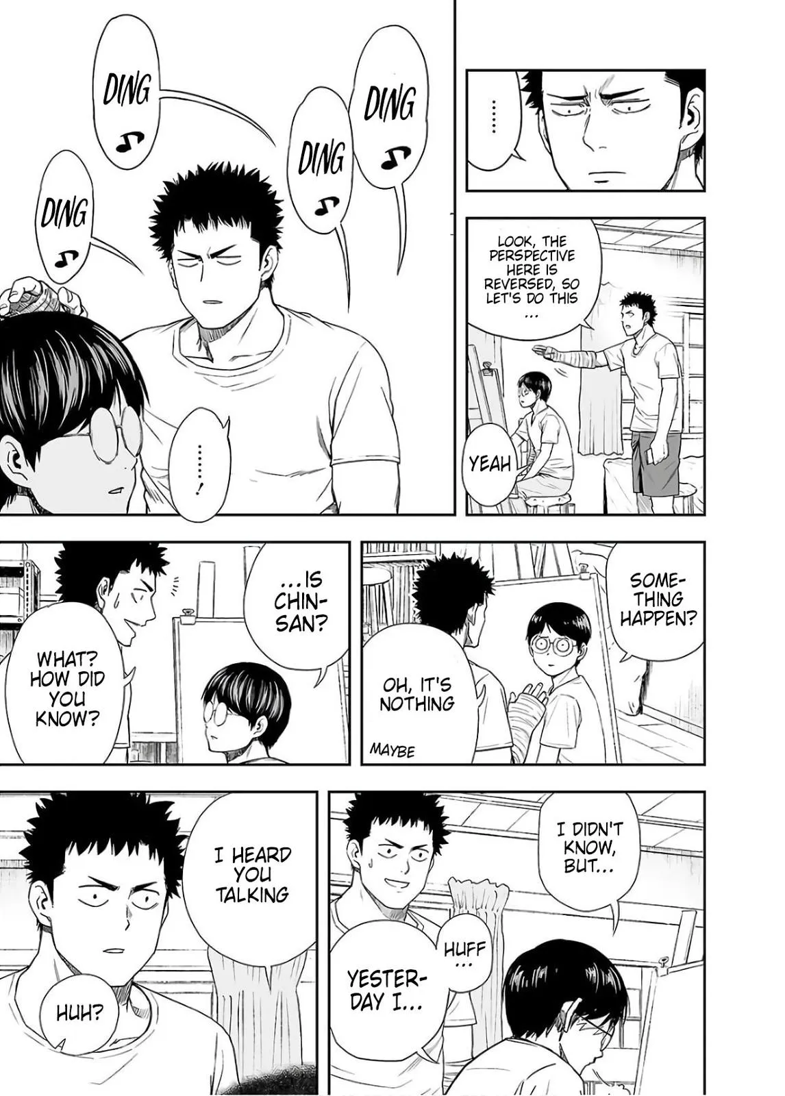 Read TSUYOSHI Manga Online