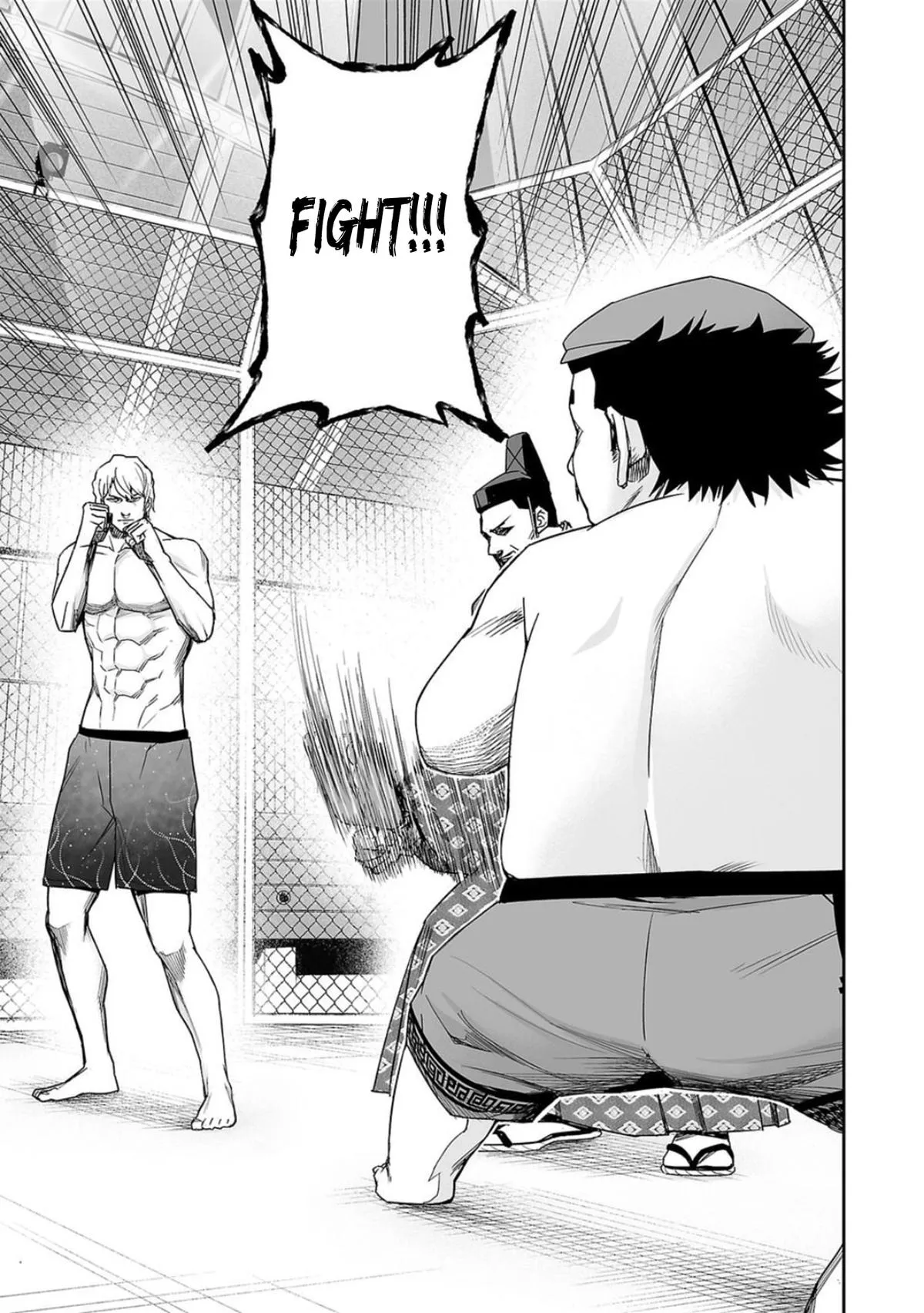 Read TSUYOSHI Manga Online