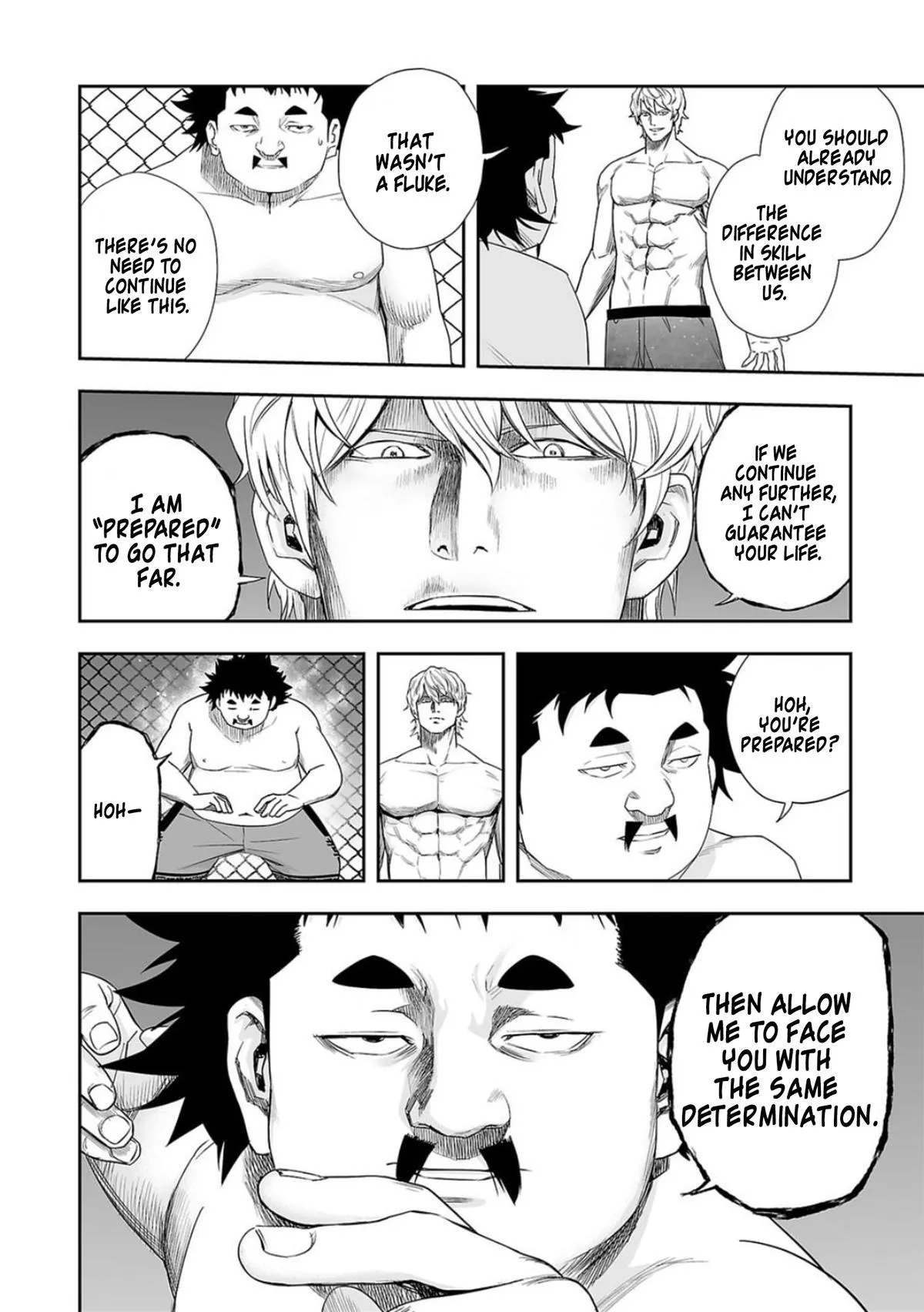 Read TSUYOSHI Manga Online