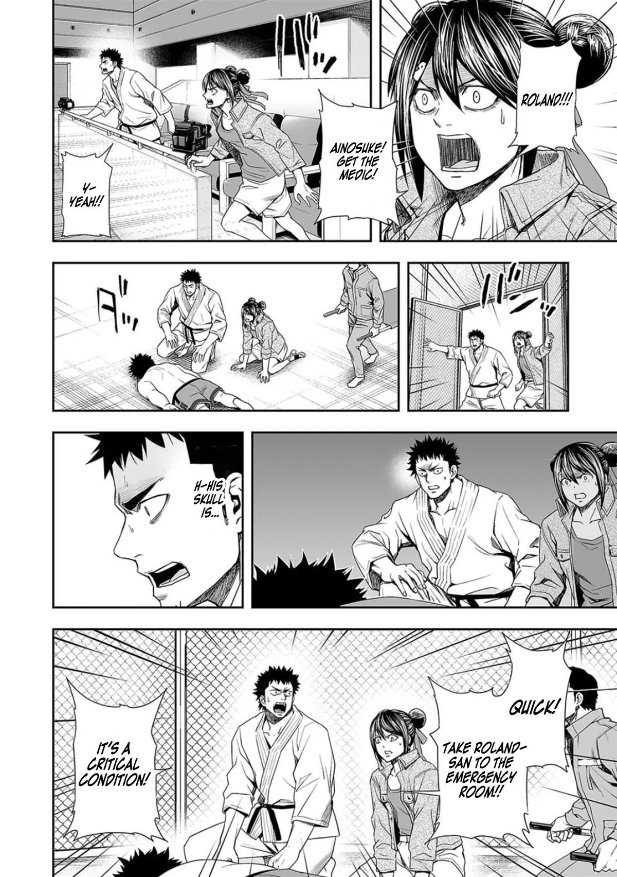 Read TSUYOSHI Manga Online