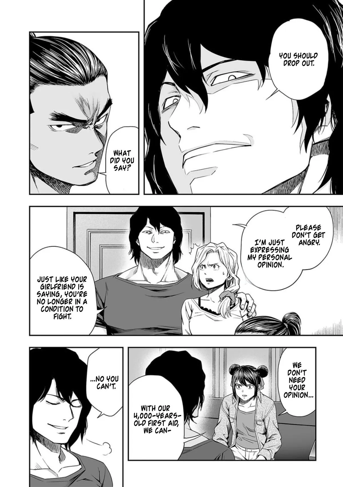 Read TSUYOSHI Manga Online