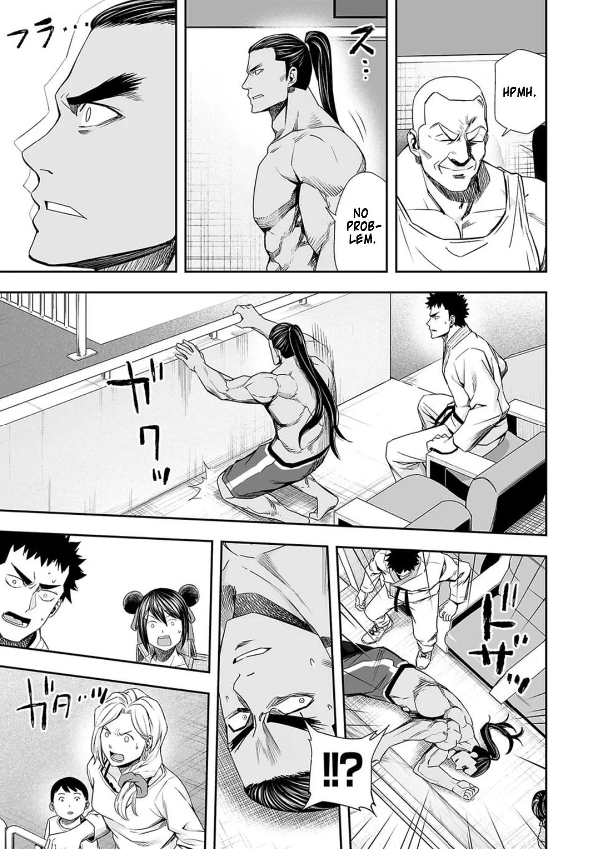 Read TSUYOSHI Manga Online
