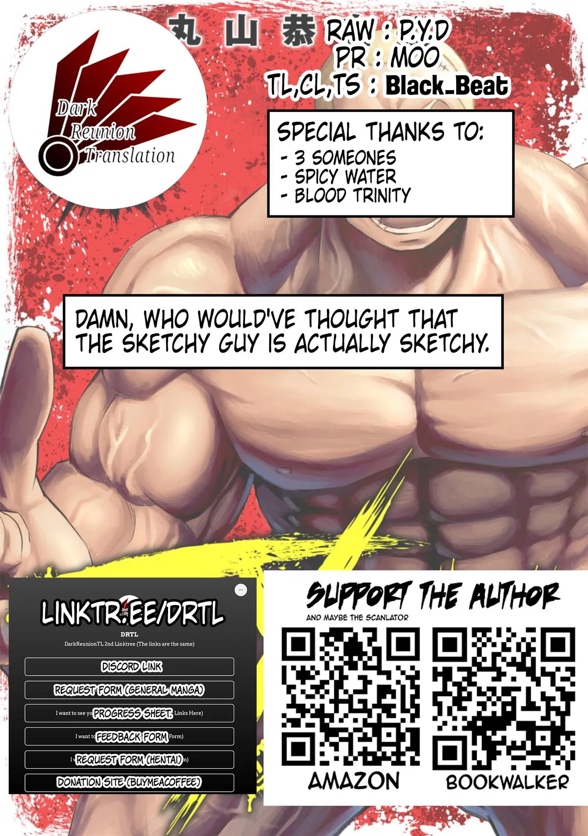 Read TSUYOSHI Manga Online