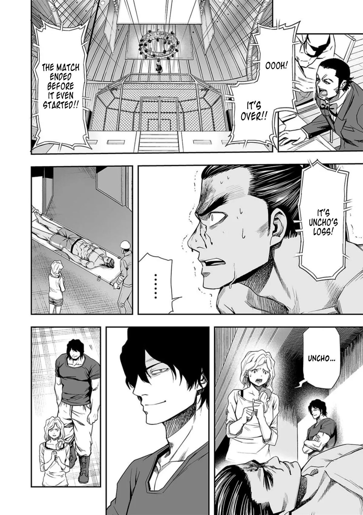 Read TSUYOSHI Manga Online