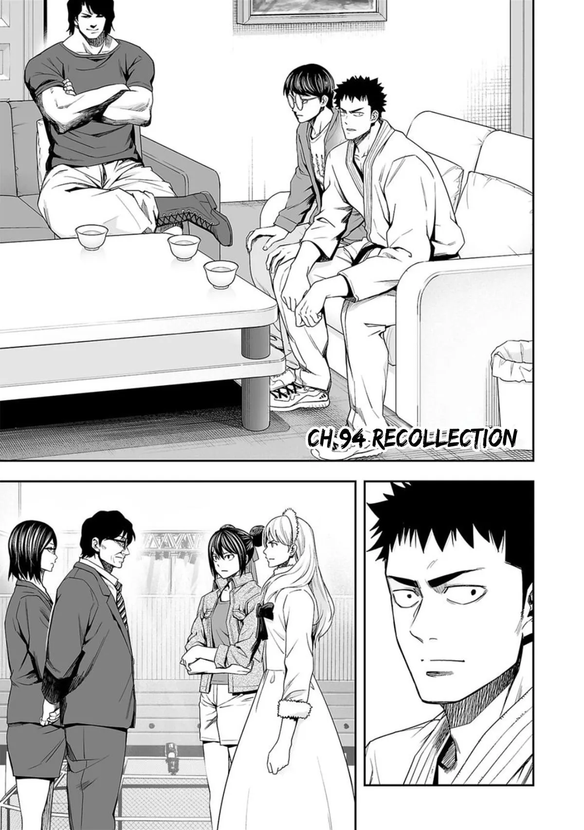 Read TSUYOSHI Manga Online