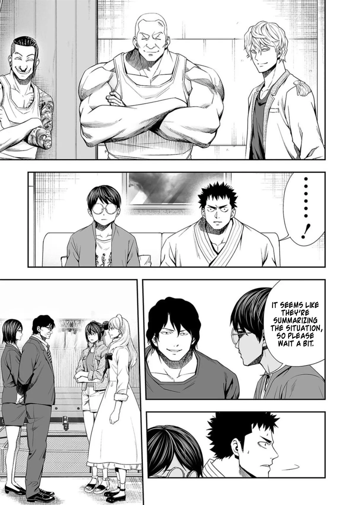 Read TSUYOSHI Manga Online