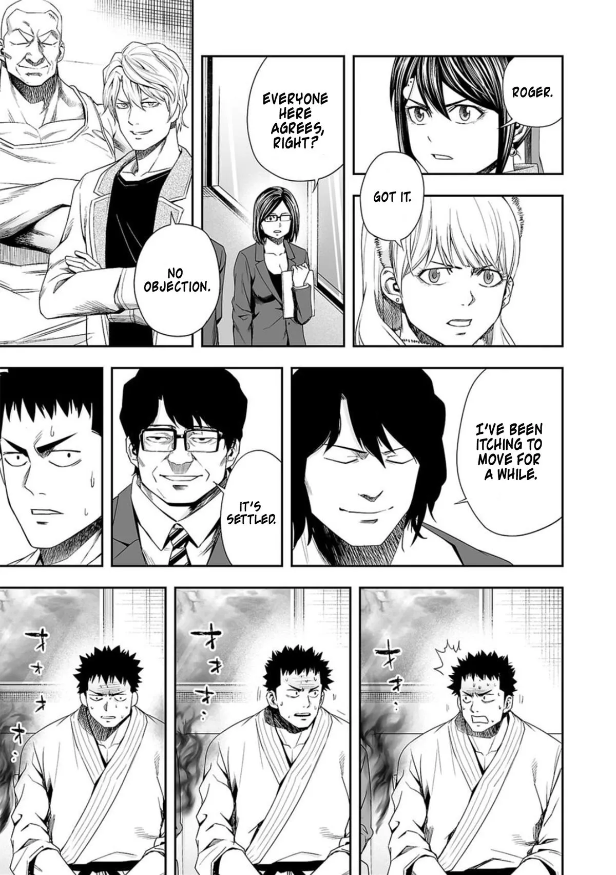 Read TSUYOSHI Manga Online