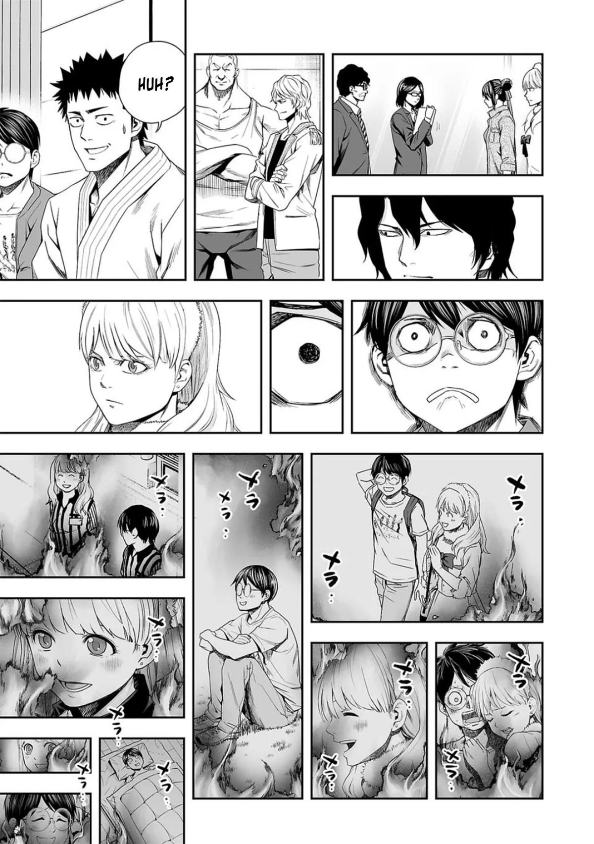 Read TSUYOSHI Manga Online