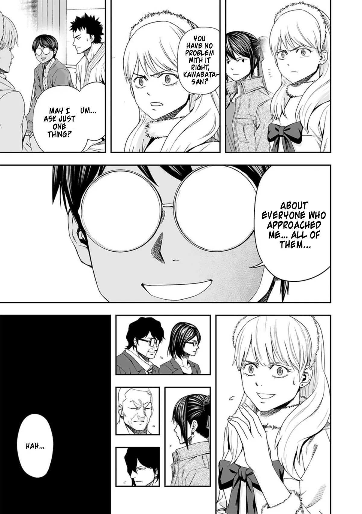 Read TSUYOSHI Manga Online