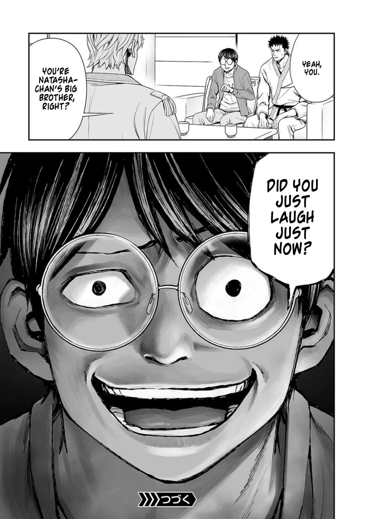 Read TSUYOSHI Manga Online