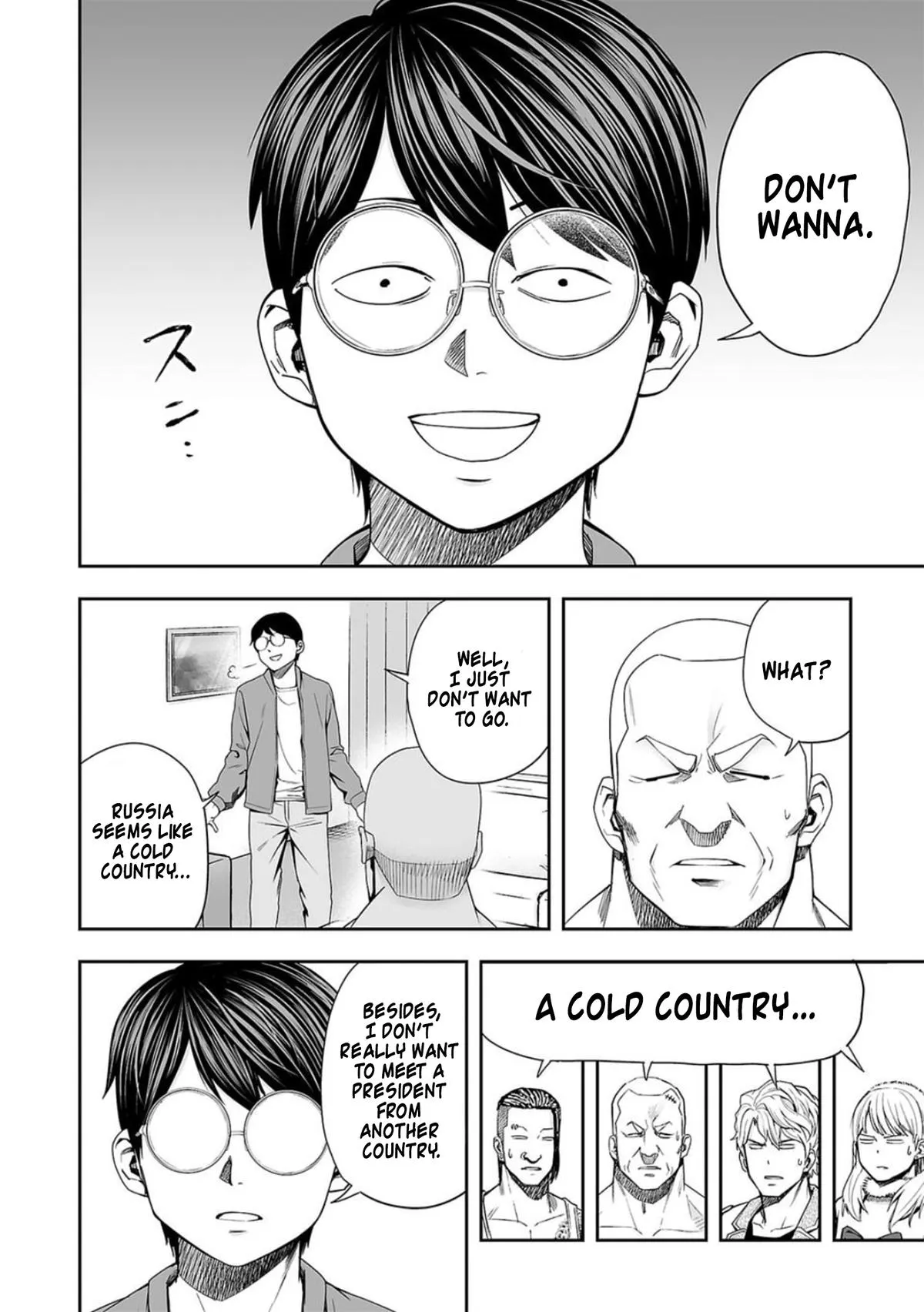 Read TSUYOSHI Manga Online
