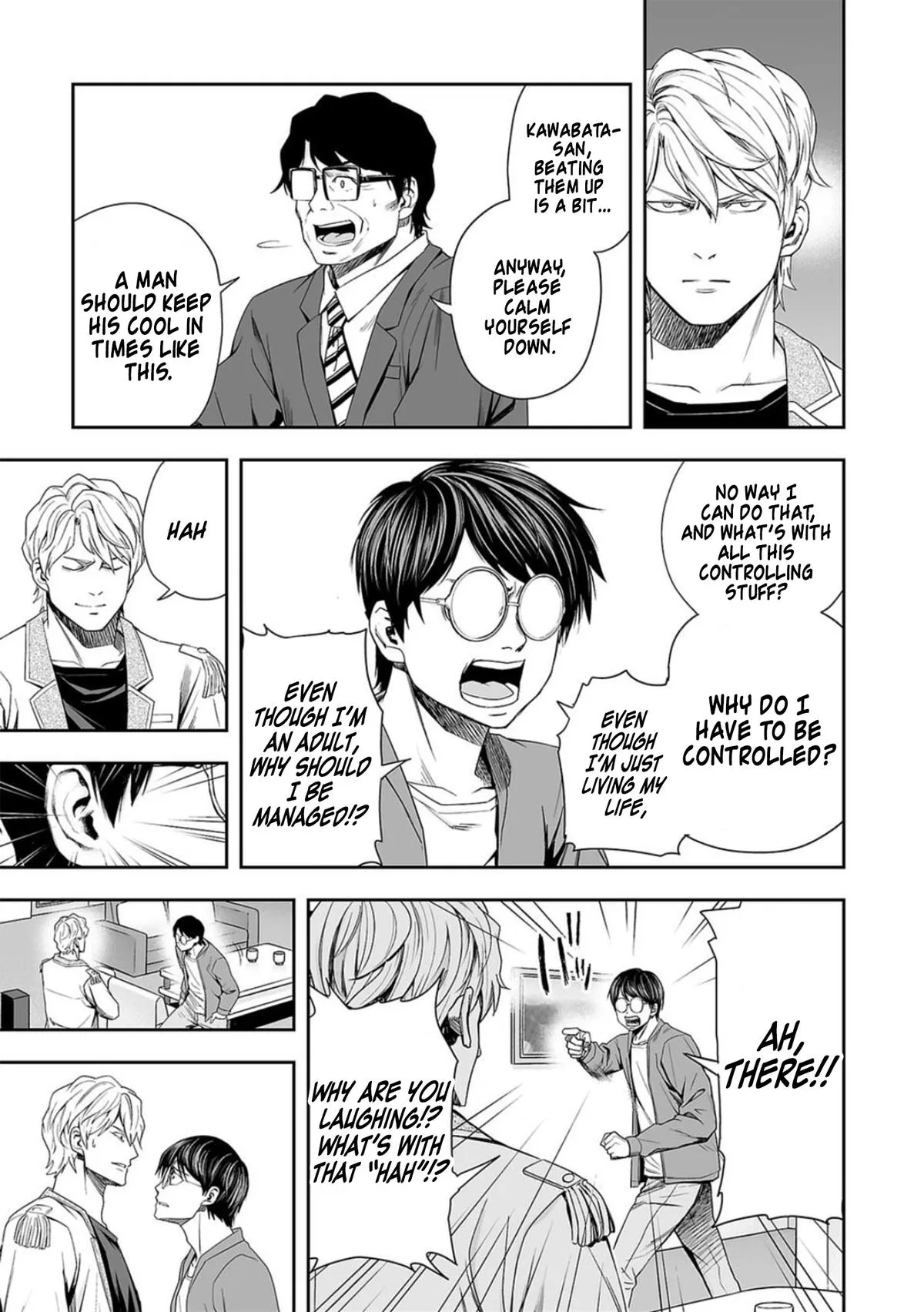 Read TSUYOSHI Manga Online