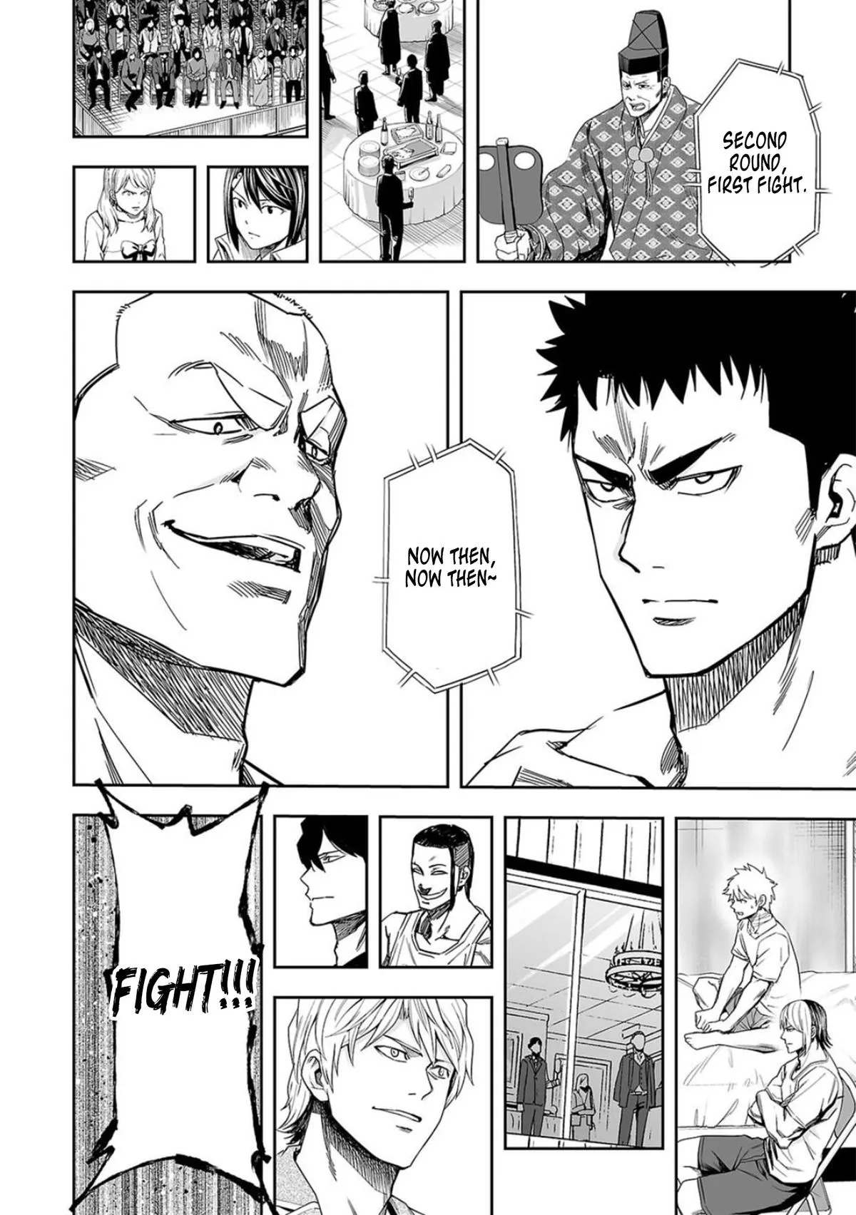 Read TSUYOSHI Manga Online