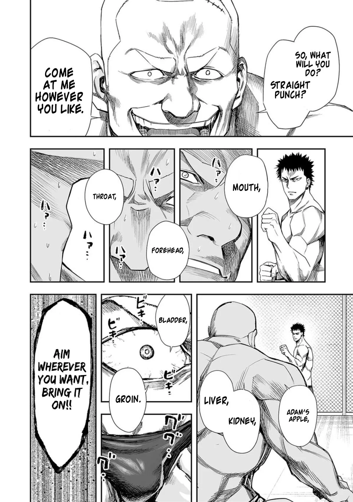 Read TSUYOSHI Manga Online