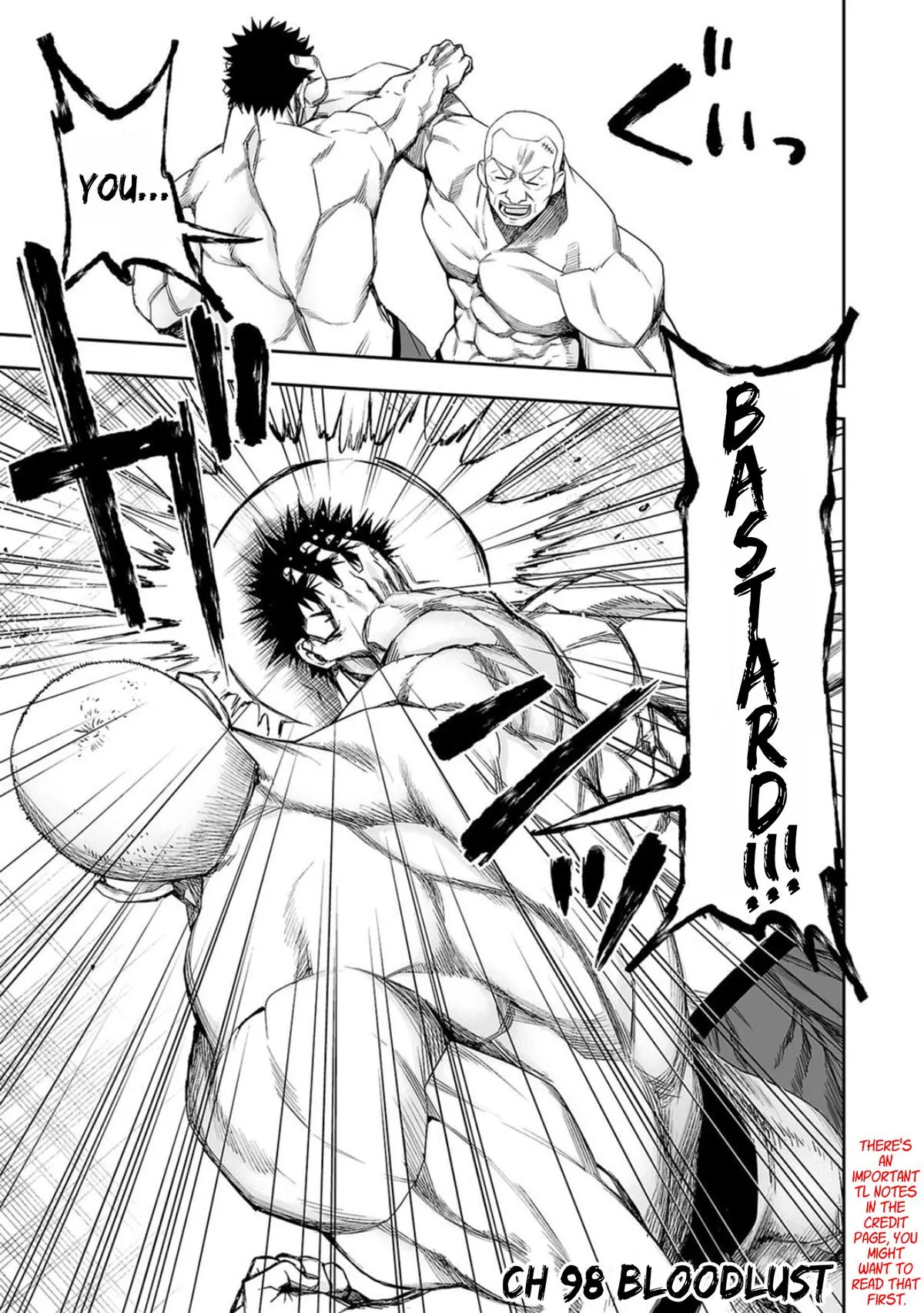 Read TSUYOSHI Manga Online