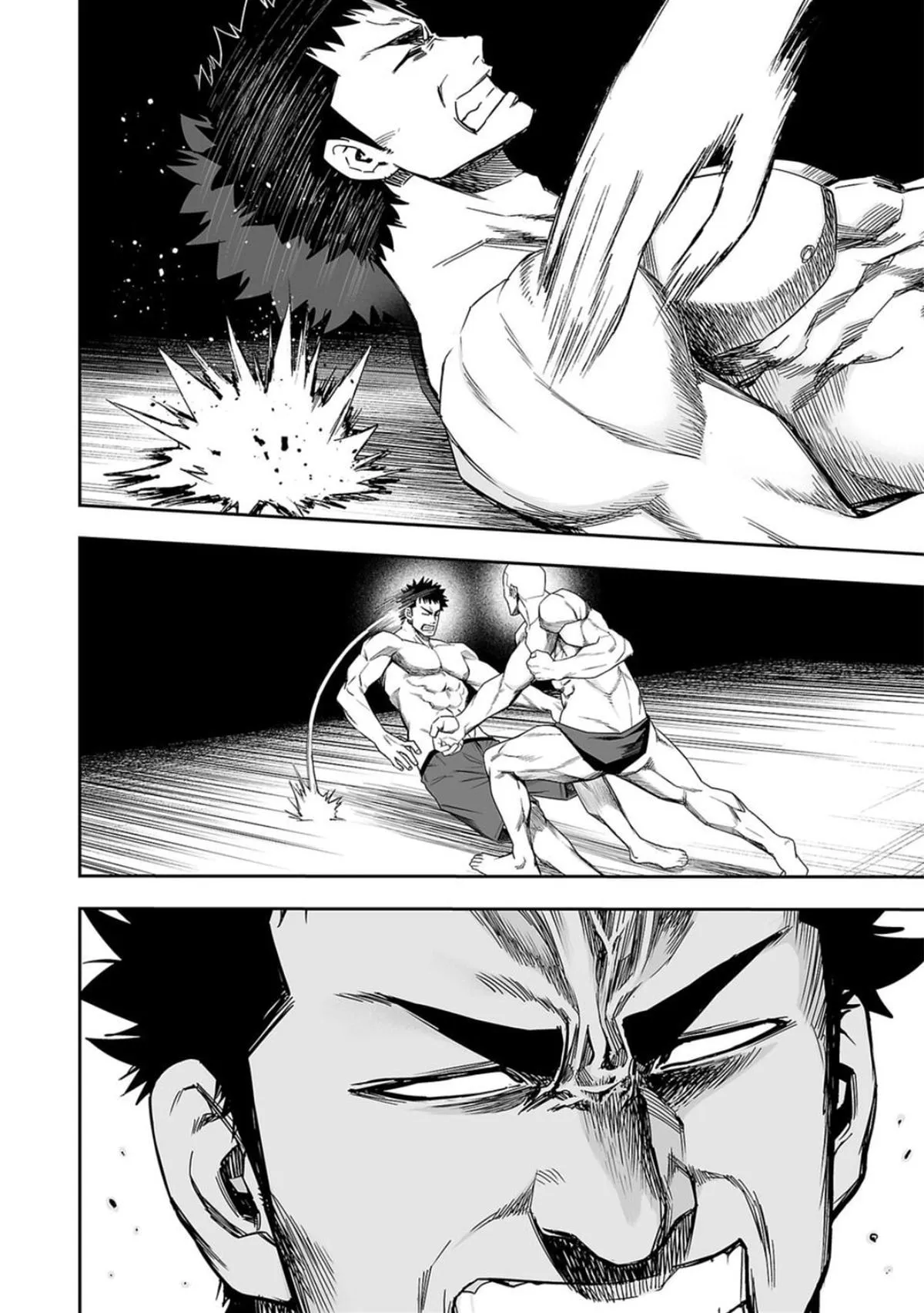 Read TSUYOSHI Manga Online