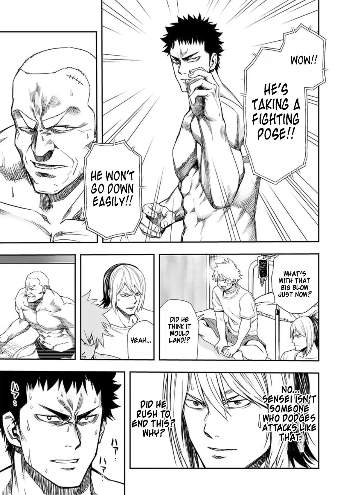 Read TSUYOSHI Manga Online