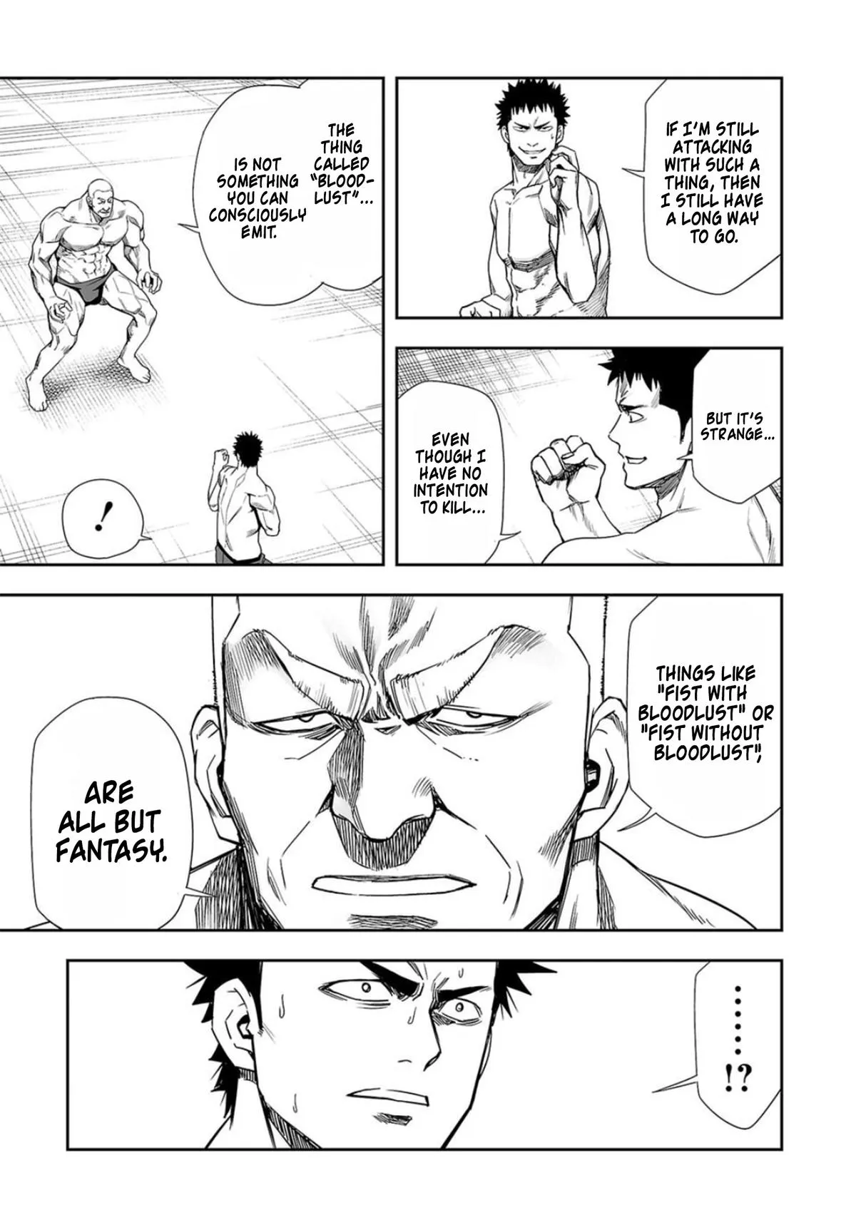 Read TSUYOSHI Manga Online