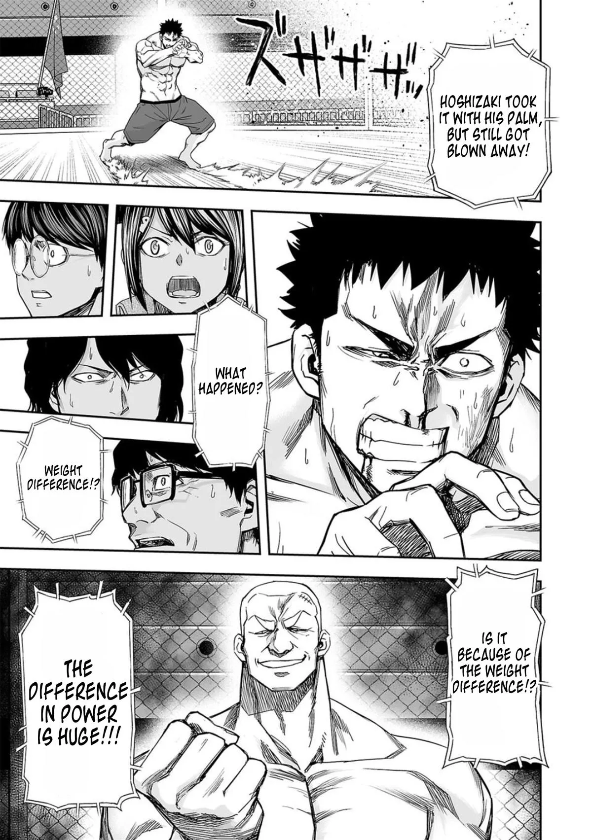 Read TSUYOSHI Manga Online