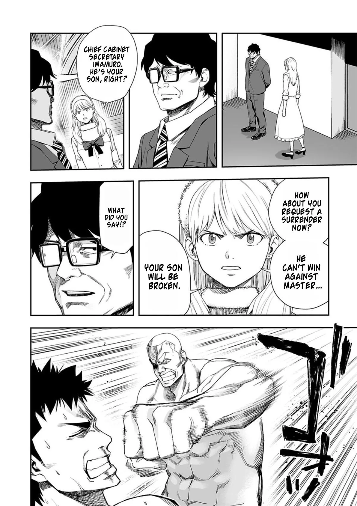 Read TSUYOSHI Manga Online