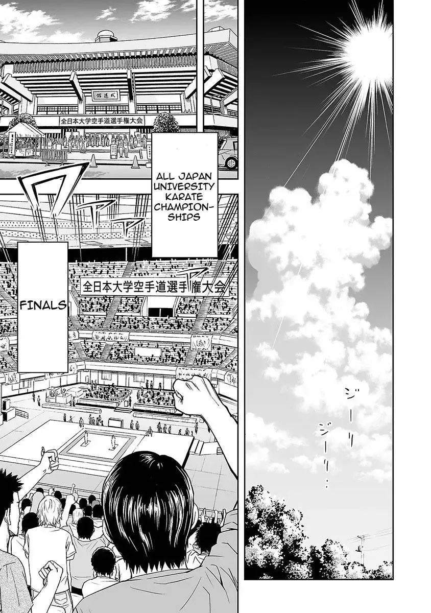 Read TSUYOSHI Manga Online