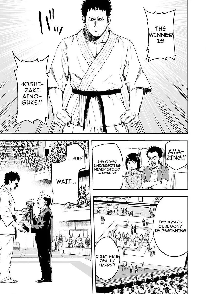 Read TSUYOSHI Manga Online