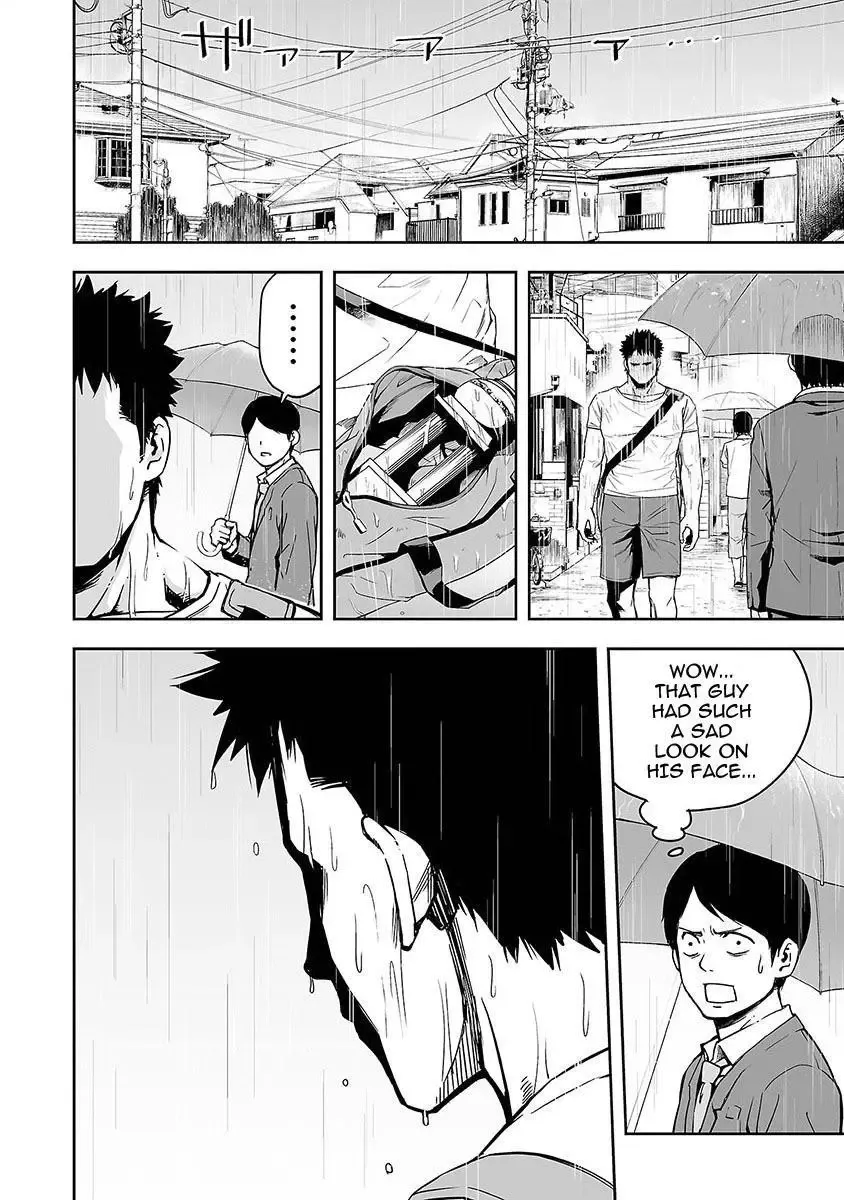 Read TSUYOSHI Manga Online