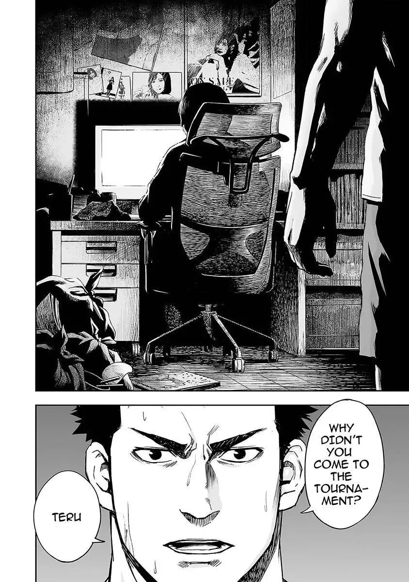 Read TSUYOSHI Manga Online