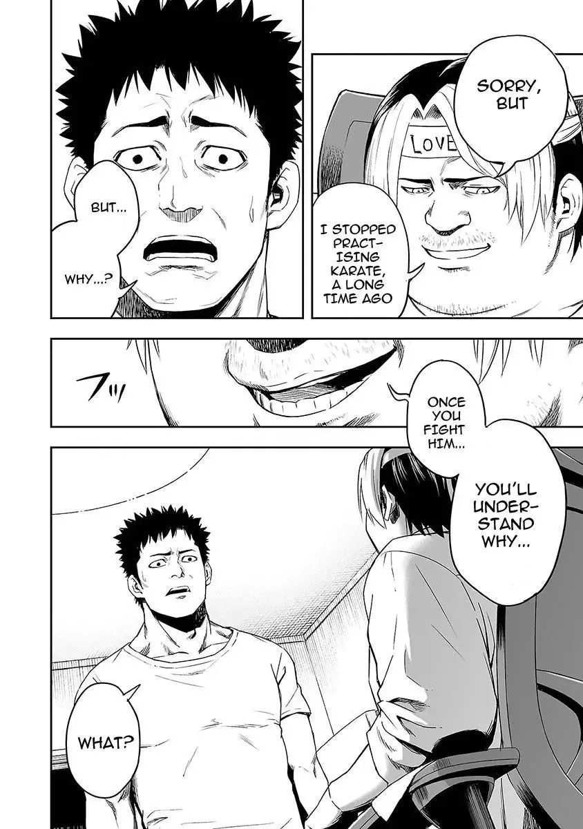 Read TSUYOSHI Manga Online