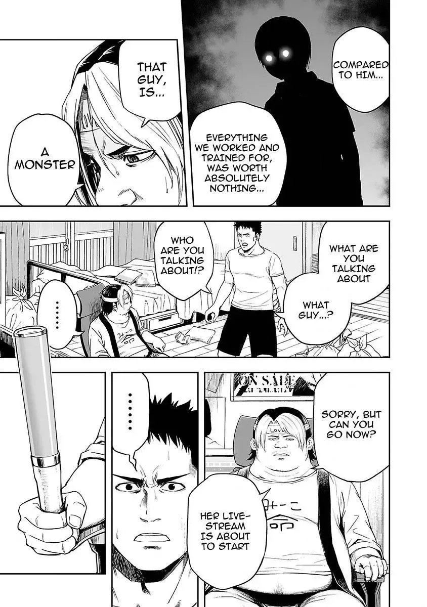 Read TSUYOSHI Manga Online