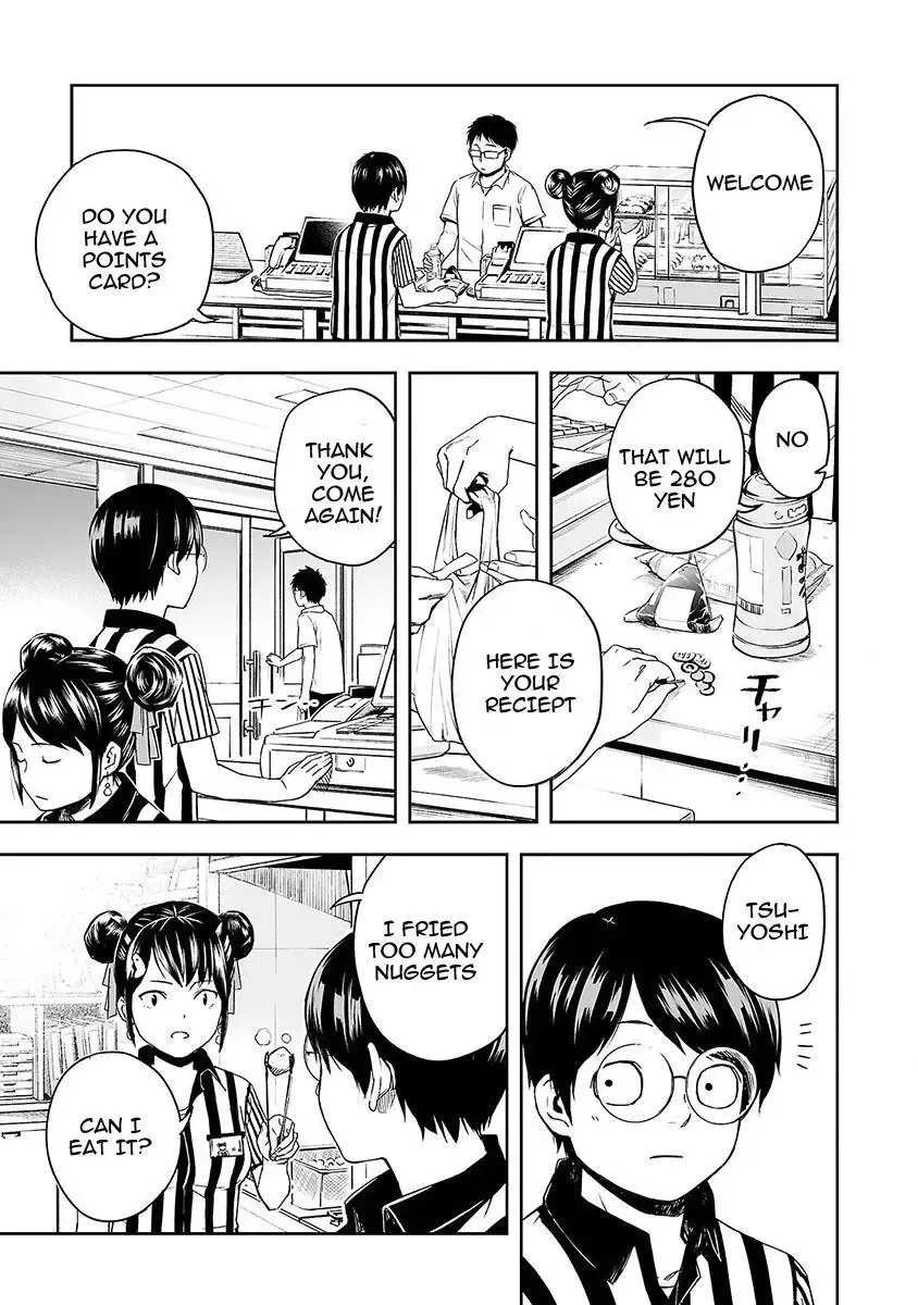 Read TSUYOSHI Manga Online