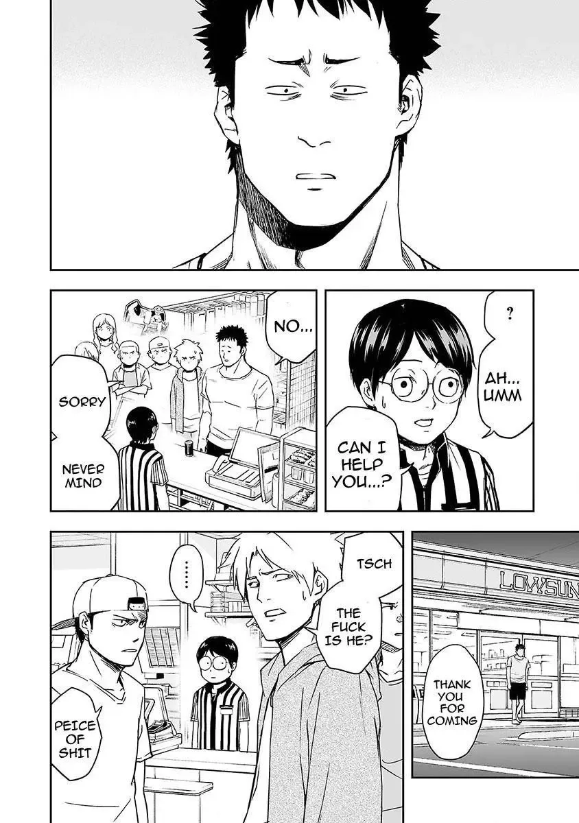 Read TSUYOSHI Manga Online