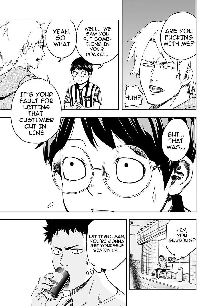 Read TSUYOSHI Manga Online