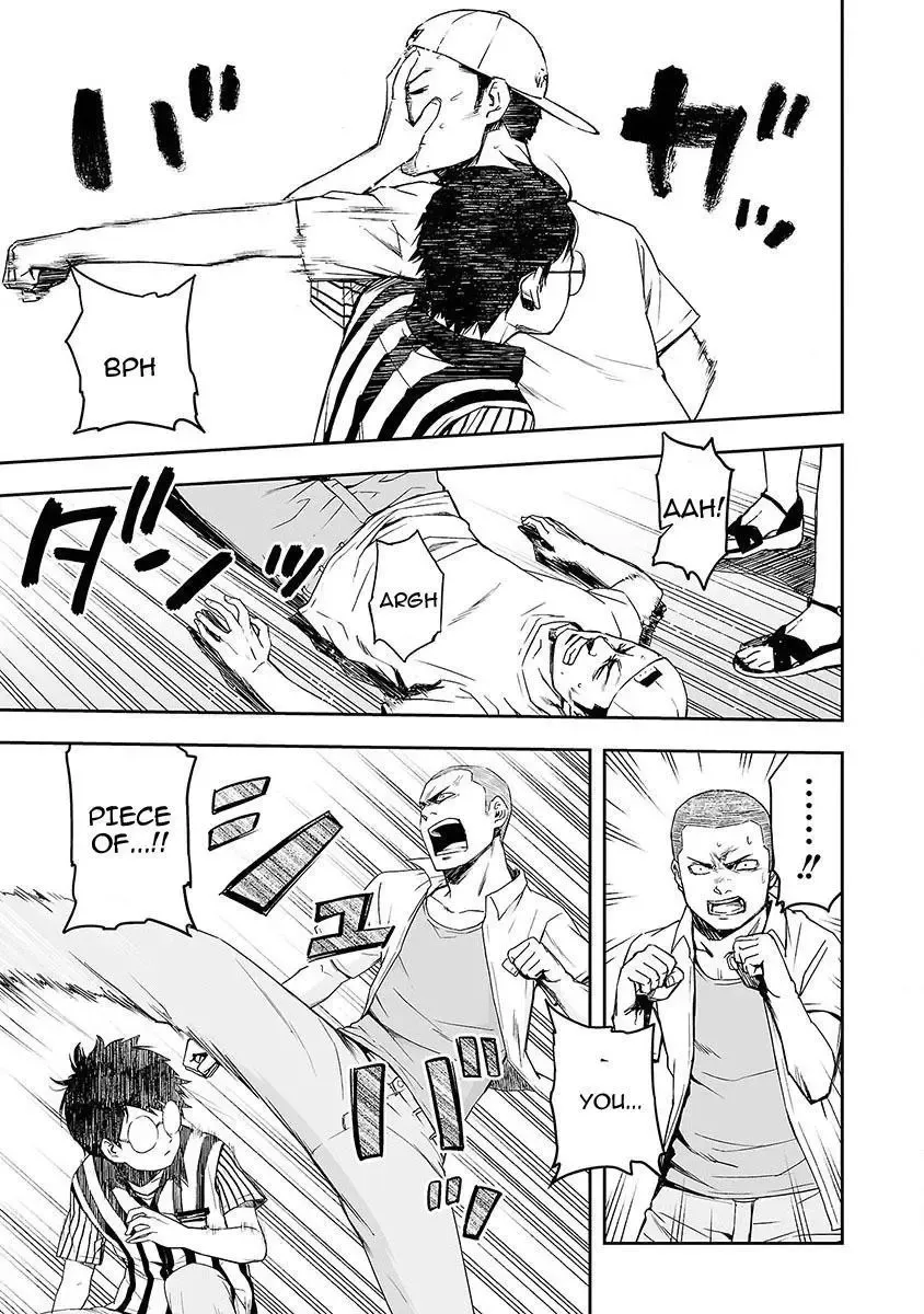 Read TSUYOSHI Manga Online