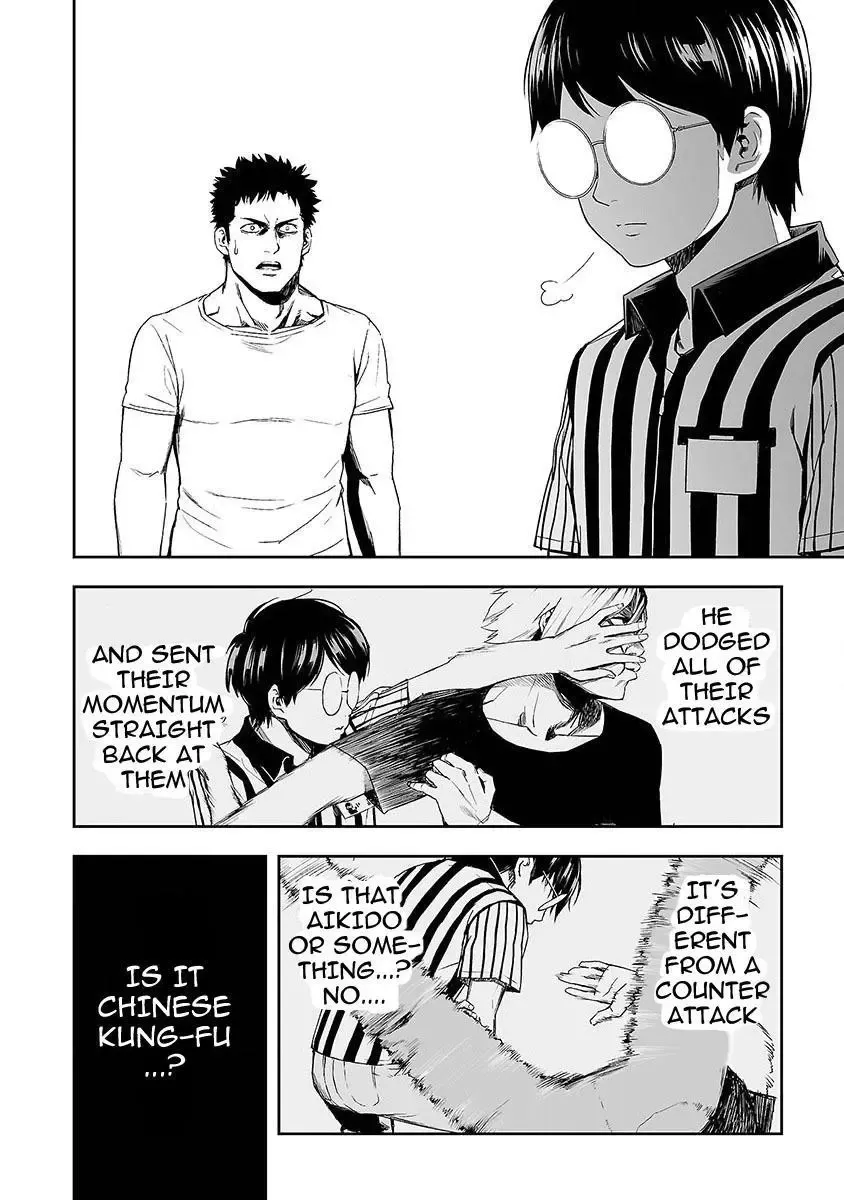 Read TSUYOSHI Manga Online
