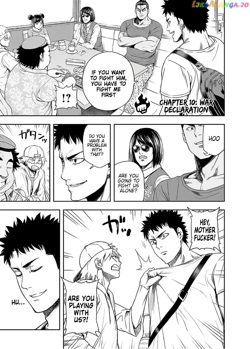 Read TSUYOSHI Manga Online