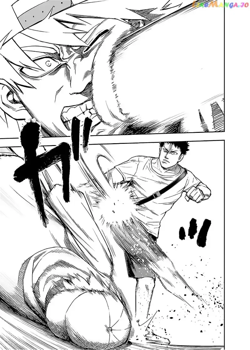 Read TSUYOSHI Manga Online