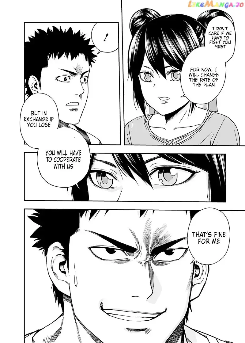 Read TSUYOSHI Manga Online