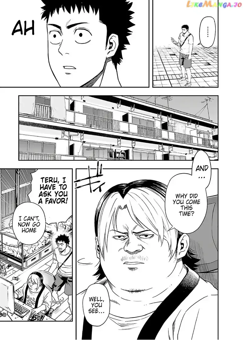 Read TSUYOSHI Manga Online