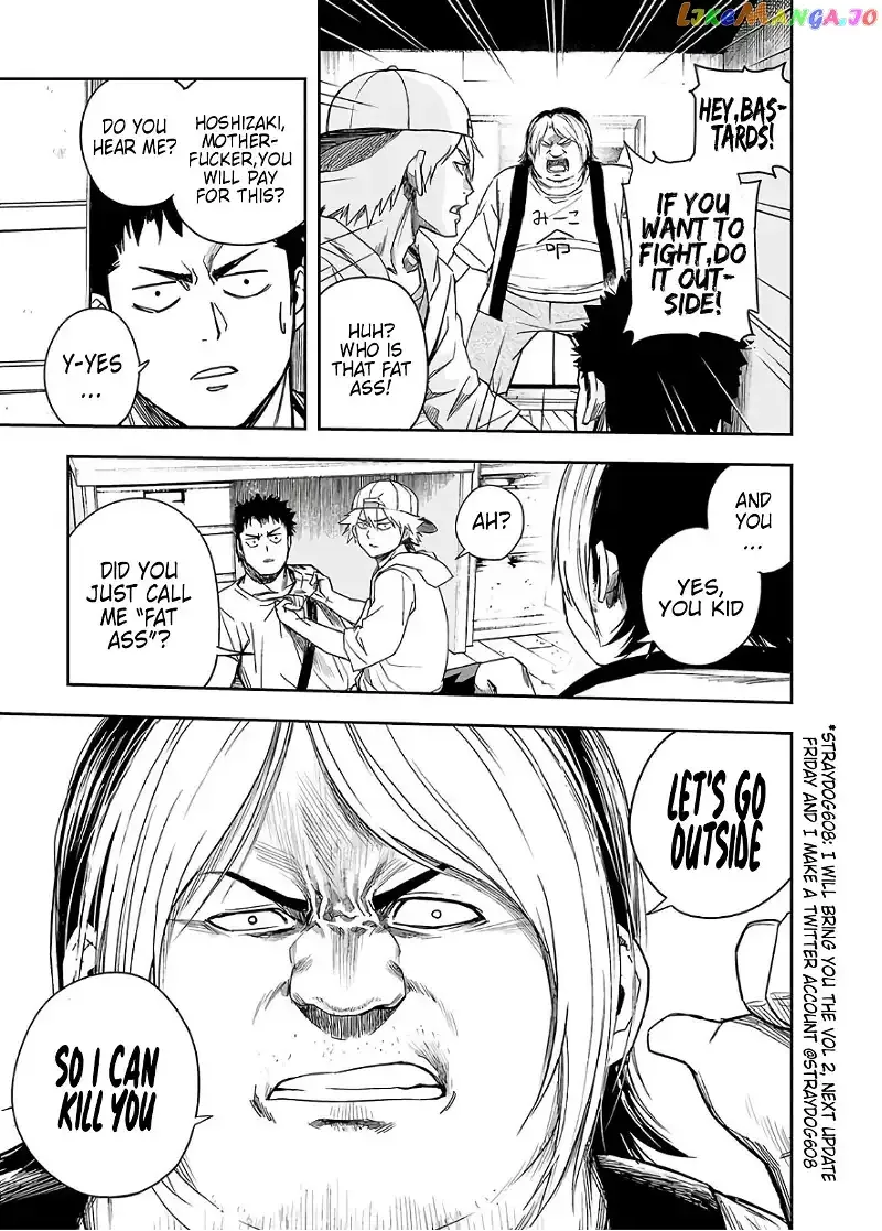 Read TSUYOSHI Manga Online