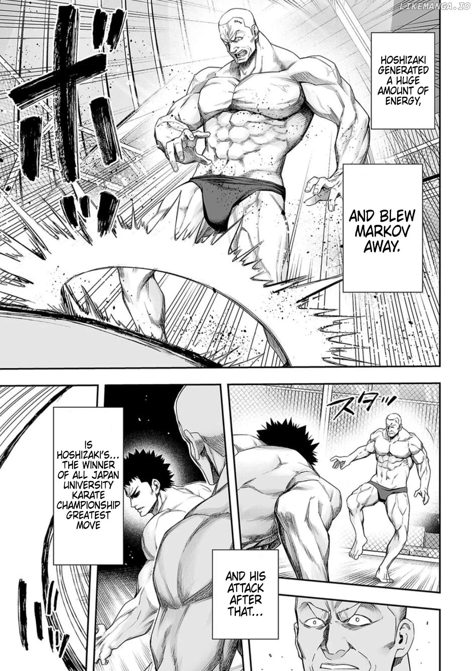 Read TSUYOSHI Manga Online