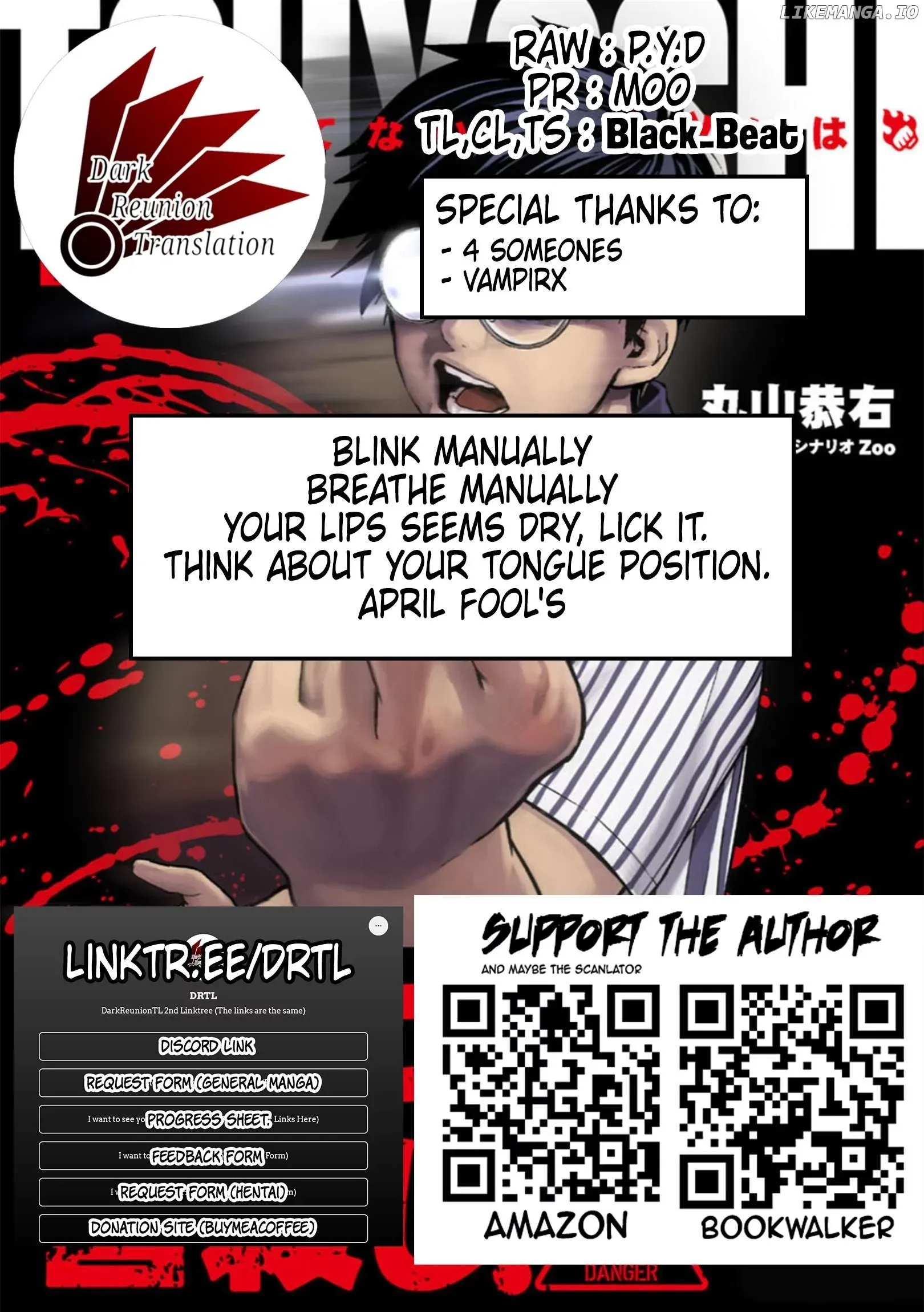 Read TSUYOSHI Manga Online