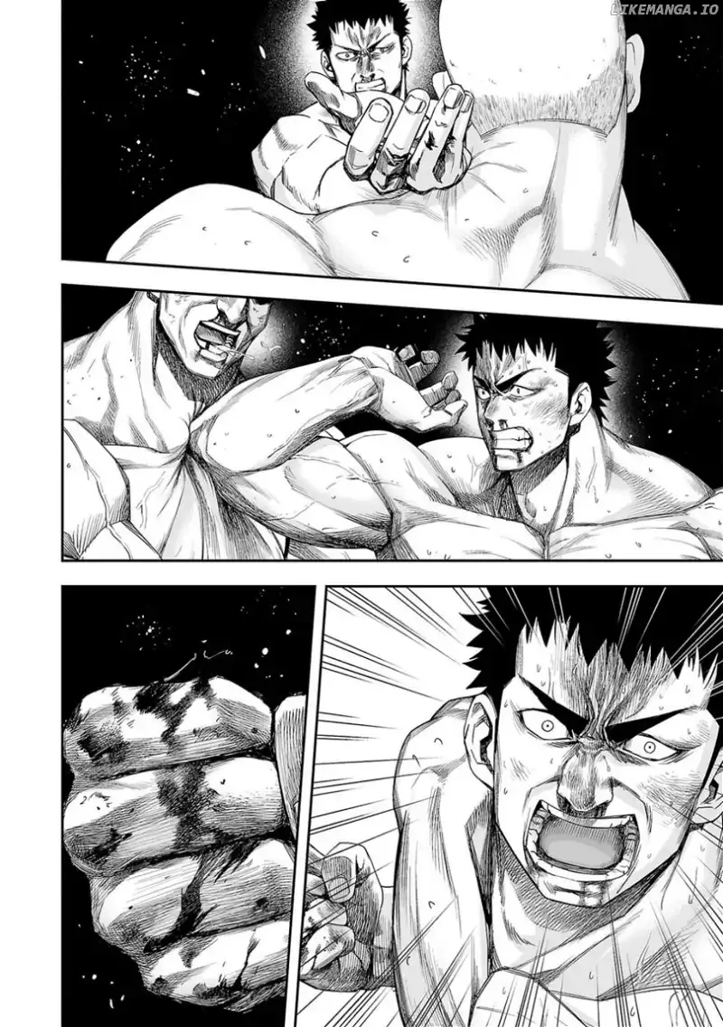 Read TSUYOSHI Manga Online